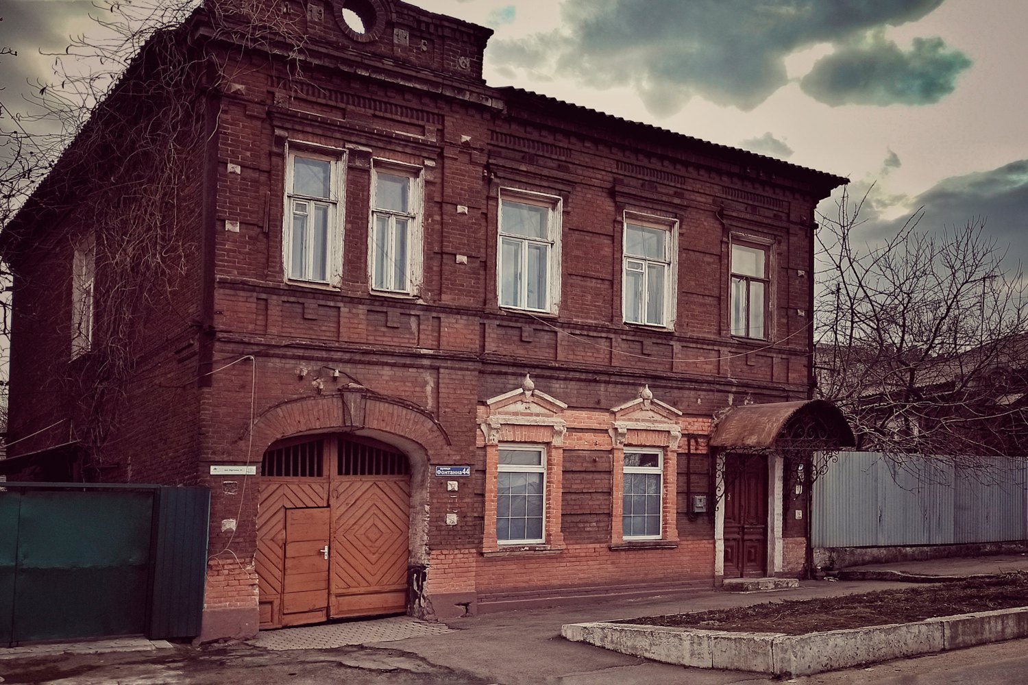 House at 44 Fontanna Street