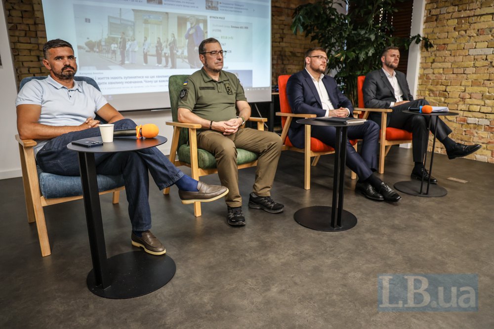 From left to right: Ihor Liski, Vadym Skibitskyy, Semen Kryvonos and Viktor Pavlushchyk