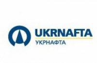 Ukrainian company says gas production priority due to lower royalty