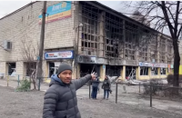 Beleniuk demonstrated sports center in Kyiv, where he trained as a child, bombed by Russia