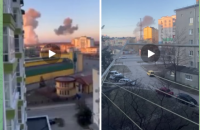 Explosions were reported in Ivano-Frankivsk, next to the airport