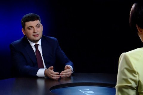 Ukraine PM speaks on his government's achievements, woes