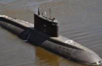 Strike on submarine. Black Sea Fleet and Baba Parazka