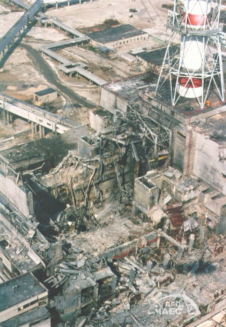 The fourth power unit of the Chornobyl Nuclear Power Plant was destroyed.