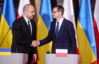 Ukrainian, Polish PMs sign memorandum on establishment of joint railway enterprise