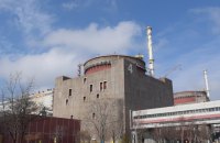 Zaporizhzhya NPP on verge of blackout for second time in 24 hours – Energy Ministry