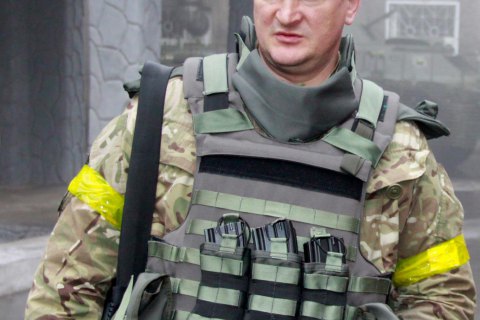 Ukrainian Interior Minister nominates National Police chief