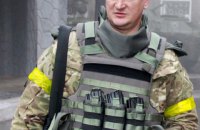 Ukrainian Interior Minister nominates National Police chief