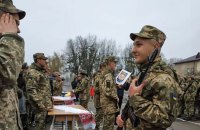 Verkhovna Rada to consider new rules on mobilisation, military service on 10 January