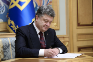 Ukrainian president signs constitutional amendments on judiciary