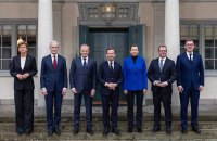 Heads of Government of seven European countries announce increased assistance to Ukraine 