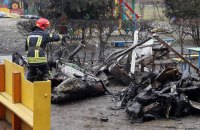 Children, Interior Ministry leadership killed in helicopter crash in Brovary (updated)