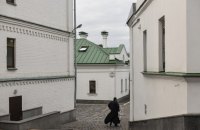 Ministry of Culture's Commission again denied access to Lavra for inspection