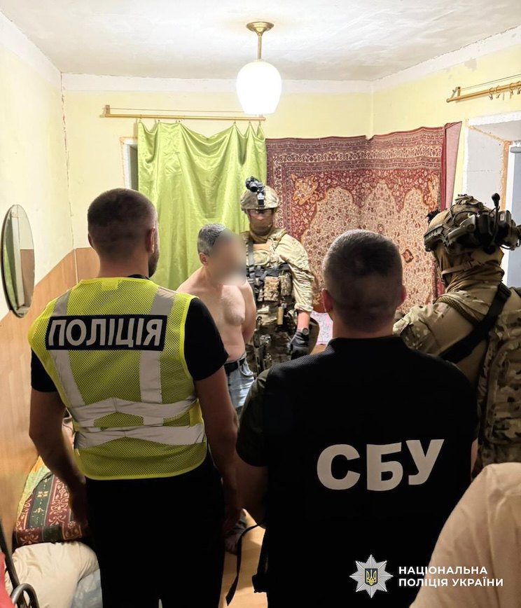 Suspect in the murder of Andriy Parubiy