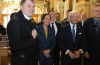 Lviv’s Dudaryk choir performs for Sweden’s king during official visit