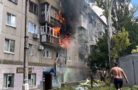 Casualties reported as russian rockets hit central Kramatorsk