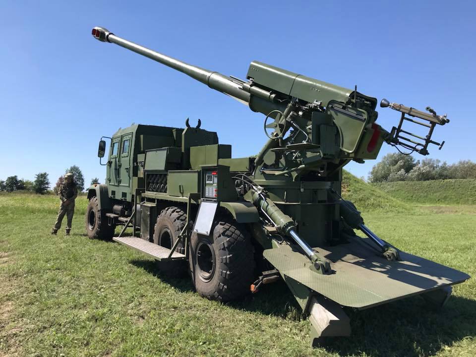 Photo Of Ukraines New Self Propelled Gun Bogdana Published Lbua