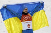 Ukraine's Oleksandr Abramenko wins aerial gold