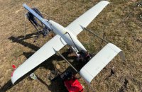 Foundation «COME BACK ALIVE” donated 18.6m dollars drone to Aerial Reconnaissance Unit