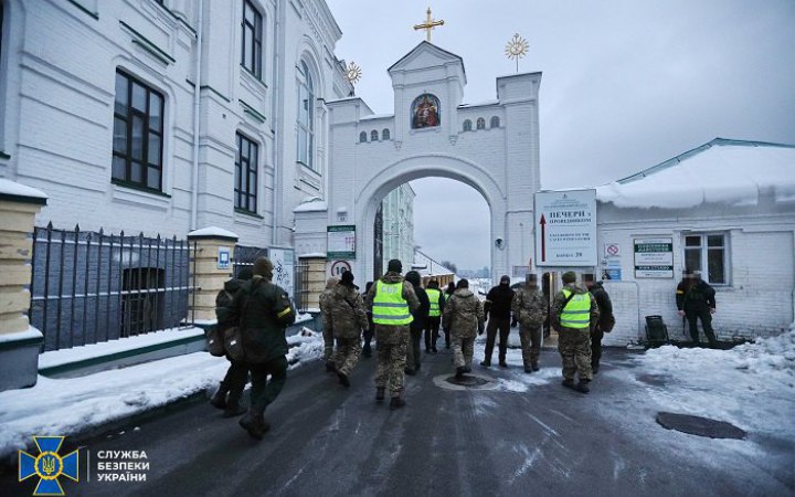 UOC-MP monastery to be evicted from Kyiv Pechersk Lavra