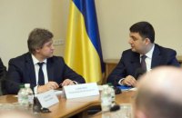 Ukrainian PM initiates finance minister's dismissal