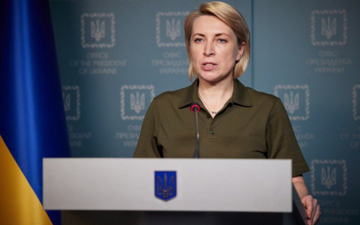 Vereshchuk: we're holding very difficult negotiations on evacuation of severely injured soldiers from "Azovstal"