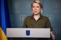 Vereshchuk: we're holding very difficult negotiations on evacuation of severely injured soldiers from "Azovstal"