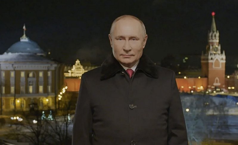 Putin’s speech on 21 February, 2022.