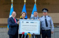 Ukrainian cyber police receive special equipment from OSCE