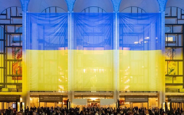 Extract from play about abducted Ukrainian children from Kherson presented in New York