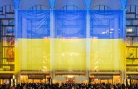Extract from play about abducted Ukrainian children from Kherson presented in New York