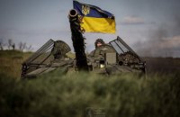 Ukraine celebrates Day of Ukrainian Defenders