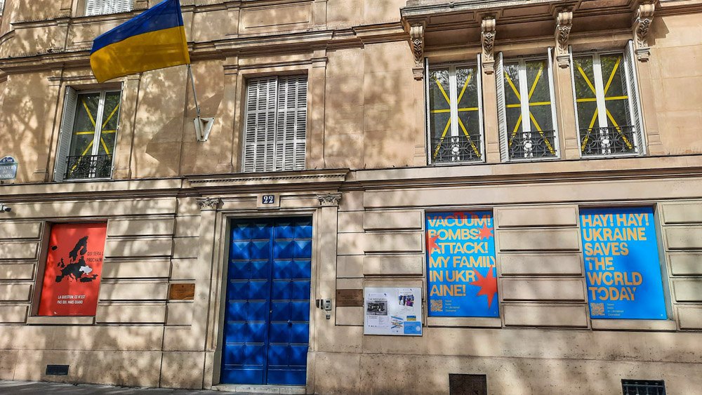  The exhibition ‘Unbreakable’ at the Ukrainian Cultural Centre in Paris.