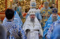 UOC-MP Archimandrite Nykyta suspected of sex scandal becomes bishop