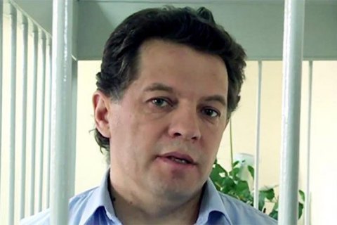 Jailed Ukrainian journalist may plea for Russian pardon - lawyer