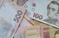 Official hryvnya exchange rate crossed 40.11 UAH/$ point 