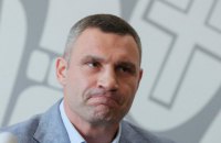 Klitschko asks parliament to disband Kyiv city council