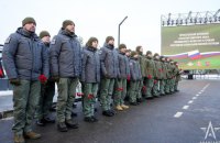 Ukrainian Army kills 1,080 more Russian troops