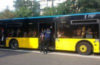 Pilgrims to be bussed to central Kyiv for security concerns