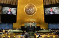 UNGA passes resolution recognizing Russia responsible for reparation to Ukraine