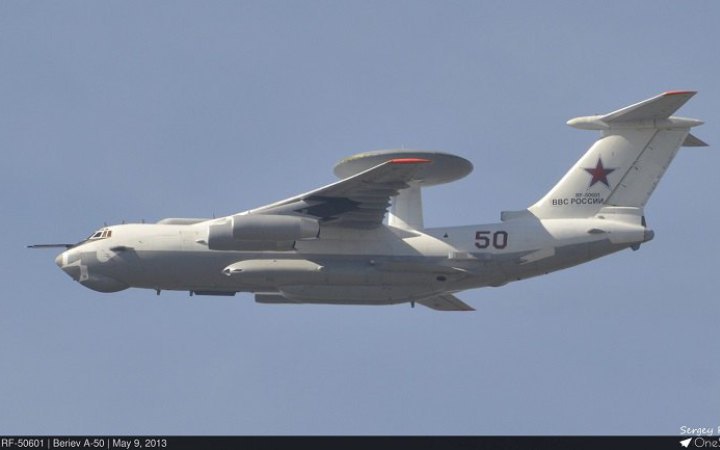 Ukraine's Air Force, GUR shoot down another Russian A-50 aircraft