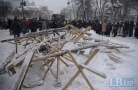 Protesters detained, grenades seized in Kyiv tent camp - police