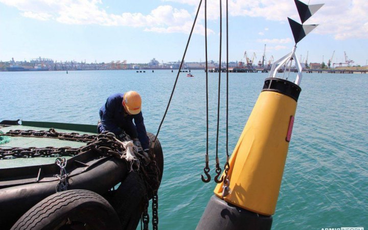Navy: Ukrainian Black Sea ports resume operation