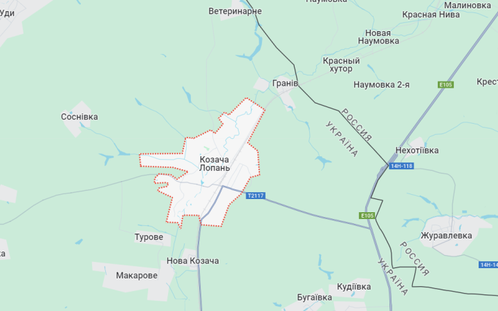 Russians attacked village council in Kharkiv Region, people are under rubble