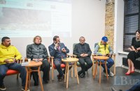 Higher education and science in the wartime: challenges and opportunities. Report from the New Country
