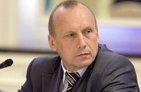Ukrainian parliament strips MP Bakulin of immunity