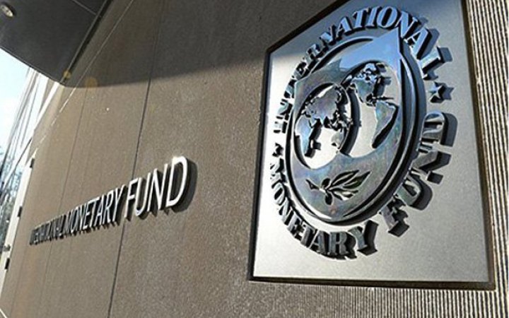 IMF, Ukraine reach agreement that to give Ukraine access to $1.1bn - LB ...