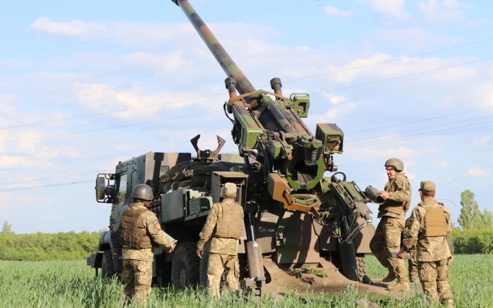 Manufacturer of CAESAR self-propelled howitzer establishes subsidiary in Ukraine