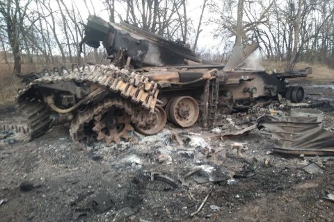 The Armed Forces of Ukraine have shown photos of broken enemy equipment in the Sumy region