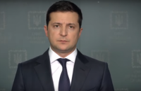 Ukraine insists on Iran's apology, full probe - president